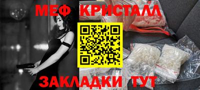МДПВ Будённовск