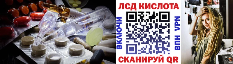 darknet наркотические препараты  Мелеуз  Лсд 25 экстази ecstasy 