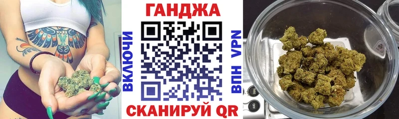 Конопля сатива  Мелеуз 